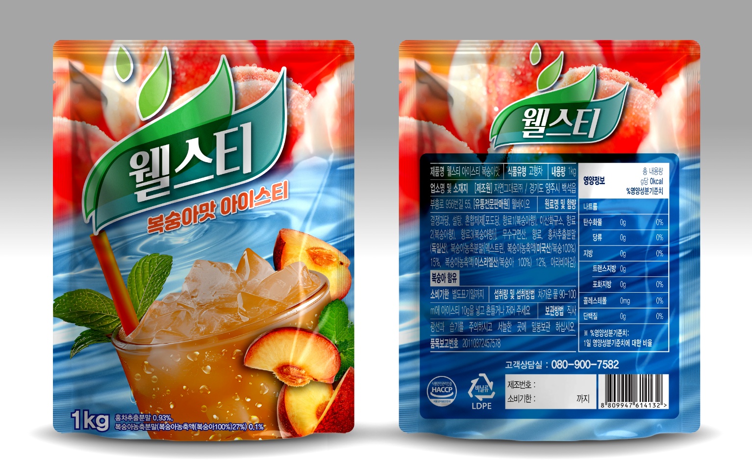 9678baedb691badab7d2272cb4a905c3_1767066667_4485.jpg 9678baedb691badab7d2272cb4a905c3_1767066667_4485.jpg