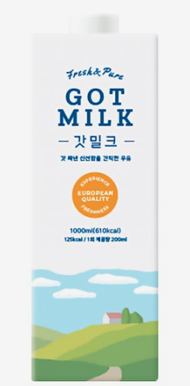 [아이러브] 멸균우유1L