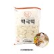 [효림원] 쌀떡사리, 떡국떡