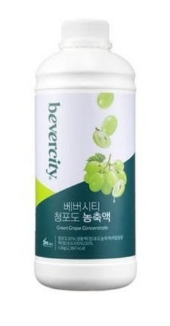 [세미] 베버시티 청포도 농축액 에이드 시럽 A타입