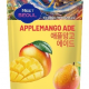 [믿서울]  애플망고에이드 230ml