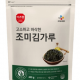 김가루 램덤 배송