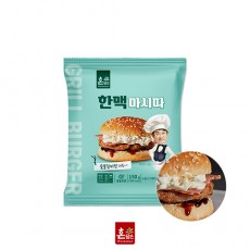 마시따