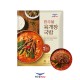 [한우물] 육개국밥