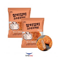 [한우물] 참치김치 주먹밥