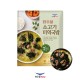 [한우물]  소고기미역국밥