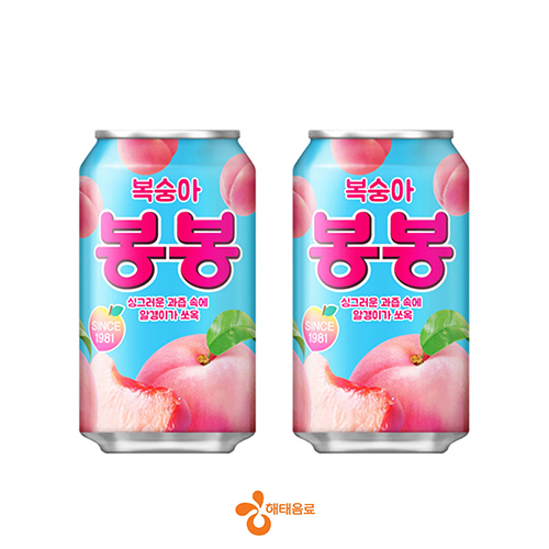 [해태] 복숭아봉봉